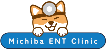 ご家族皆さまの耳鼻咽喉科として、丁寧な診察と説明で耳・のど・くびの健康をサポートします。